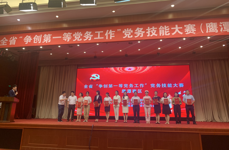 铂莱国际(柬埔寨)官方网站