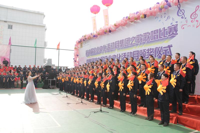 铂莱国际(柬埔寨)官方网站