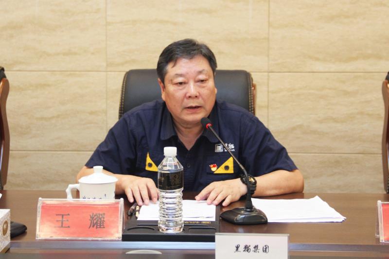 铂莱国际(柬埔寨)官方网站