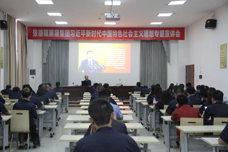 铂莱国际(柬埔寨)官方网站