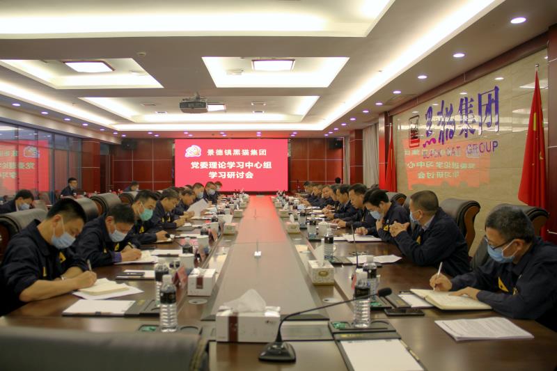铂莱国际(柬埔寨)官方网站