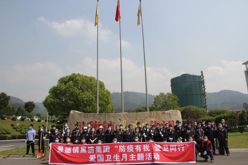 铂莱国际(柬埔寨)官方网站
