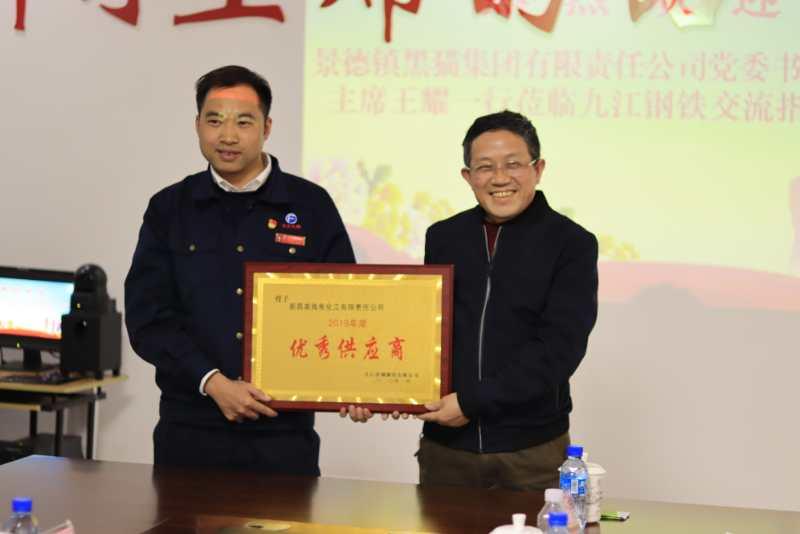 铂莱国际(柬埔寨)官方网站