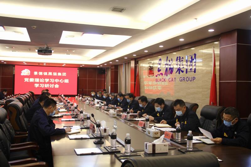 铂莱国际(柬埔寨)官方网站