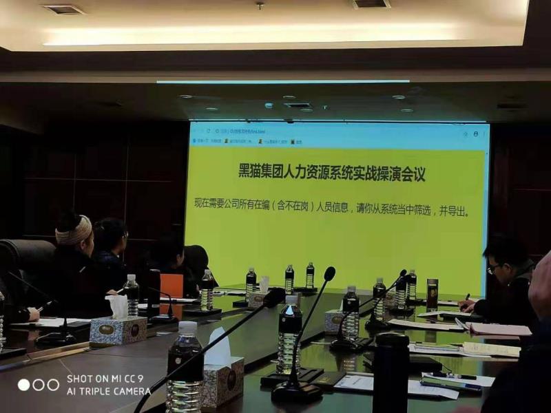 铂莱国际(柬埔寨)官方网站