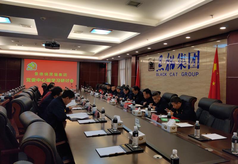 铂莱国际(柬埔寨)官方网站