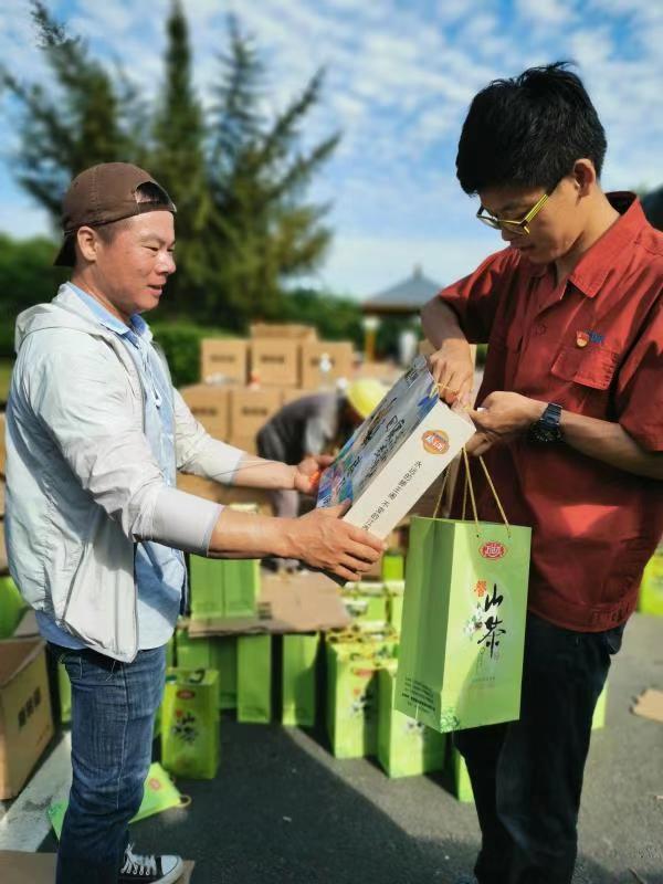 铂莱国际(柬埔寨)官方网站