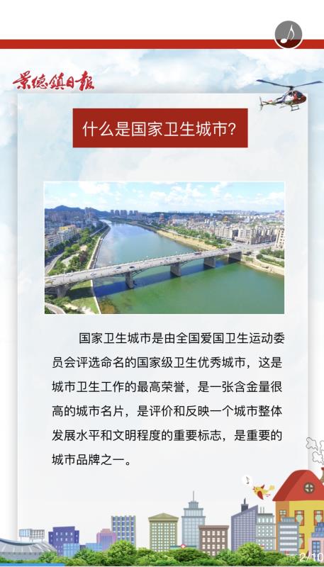 铂莱国际(柬埔寨)官方网站