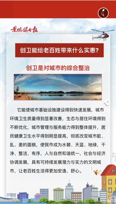 铂莱国际(柬埔寨)官方网站