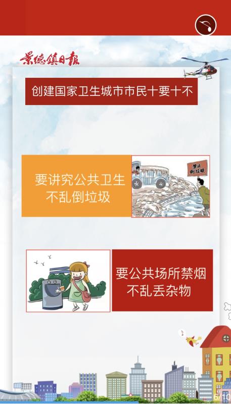 铂莱国际(柬埔寨)官方网站