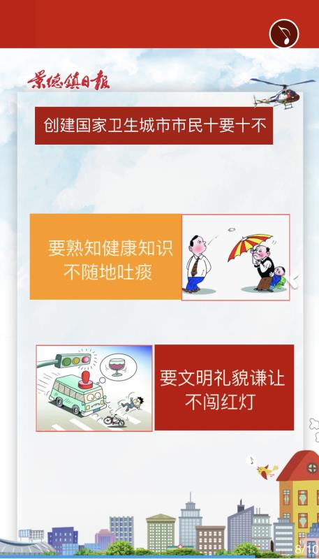 铂莱国际(柬埔寨)官方网站