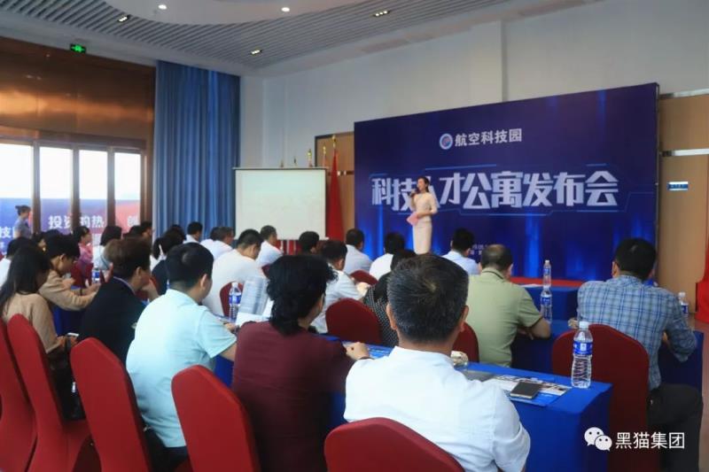 铂莱国际(柬埔寨)官方网站