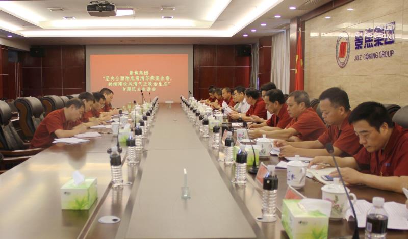 铂莱国际(柬埔寨)官方网站