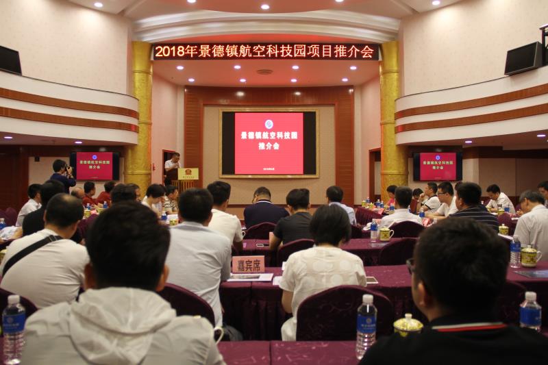 铂莱国际(柬埔寨)官方网站