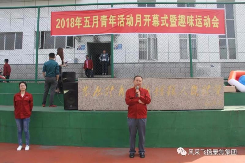09-32-170893735721031 铂莱国际(柬埔寨)官方网站