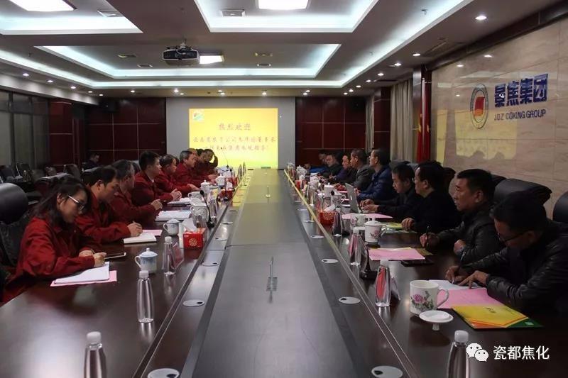 铂莱国际(柬埔寨)官方网站