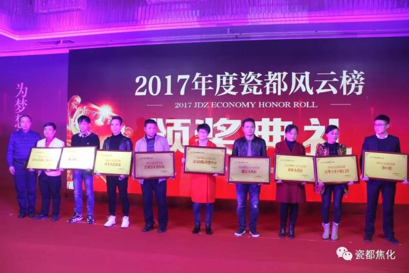 铂莱国际(柬埔寨)官方网站