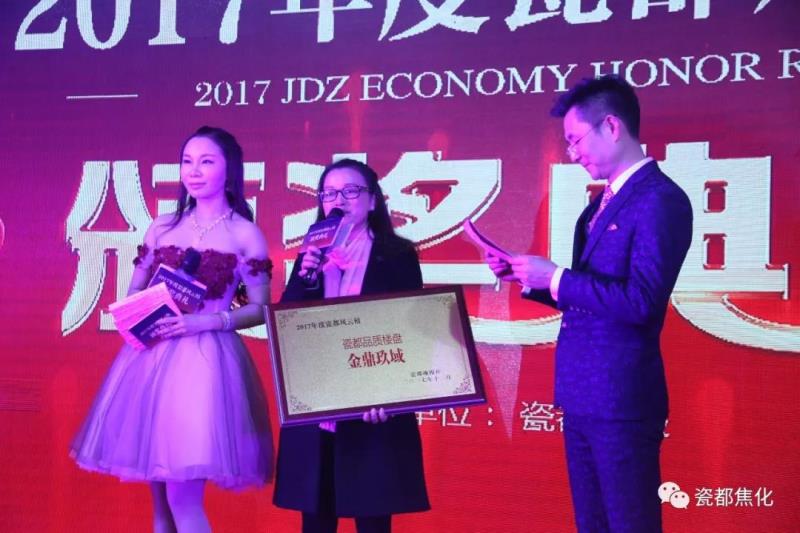 铂莱国际(柬埔寨)官方网站