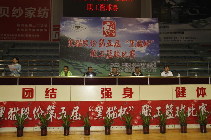 铂莱国际(柬埔寨)官方网站
