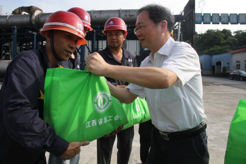 铂莱国际(柬埔寨)官方网站
