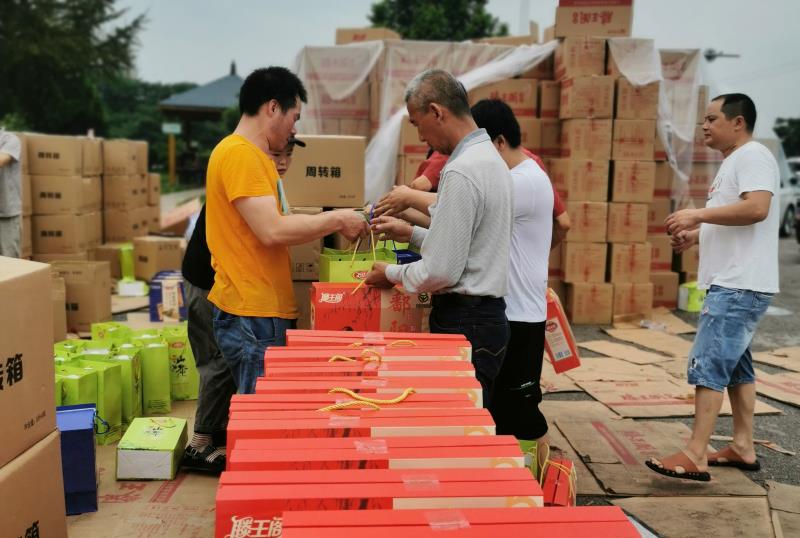11-55-500277-717803383 铂莱国际(柬埔寨)官方网站