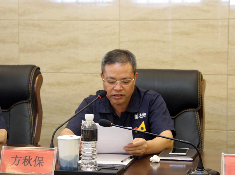 铂莱国际(柬埔寨)官方网站