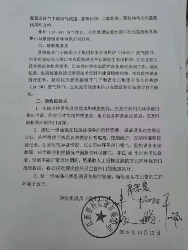 铂莱国际(柬埔寨)官方网站