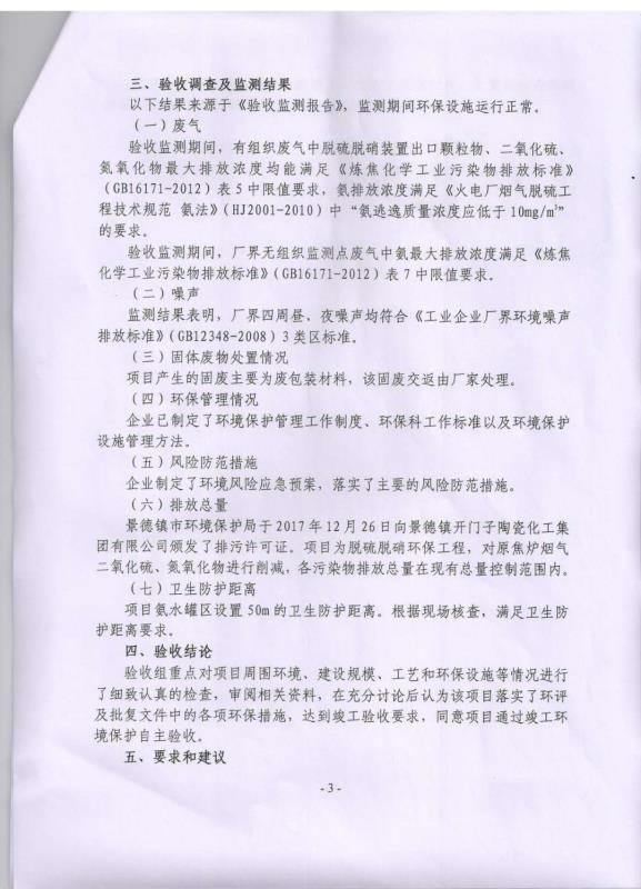 铂莱国际(柬埔寨)官方网站