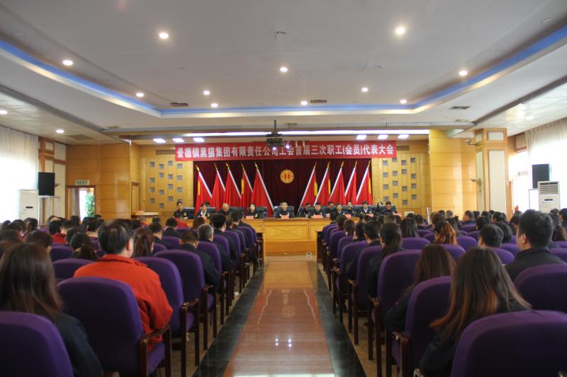 铂莱国际(柬埔寨)官方网站