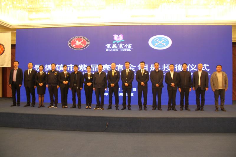 铂莱国际(柬埔寨)官方网站