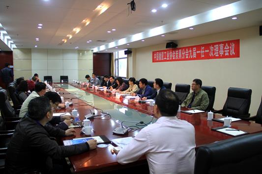 铂莱国际(柬埔寨)官方网站