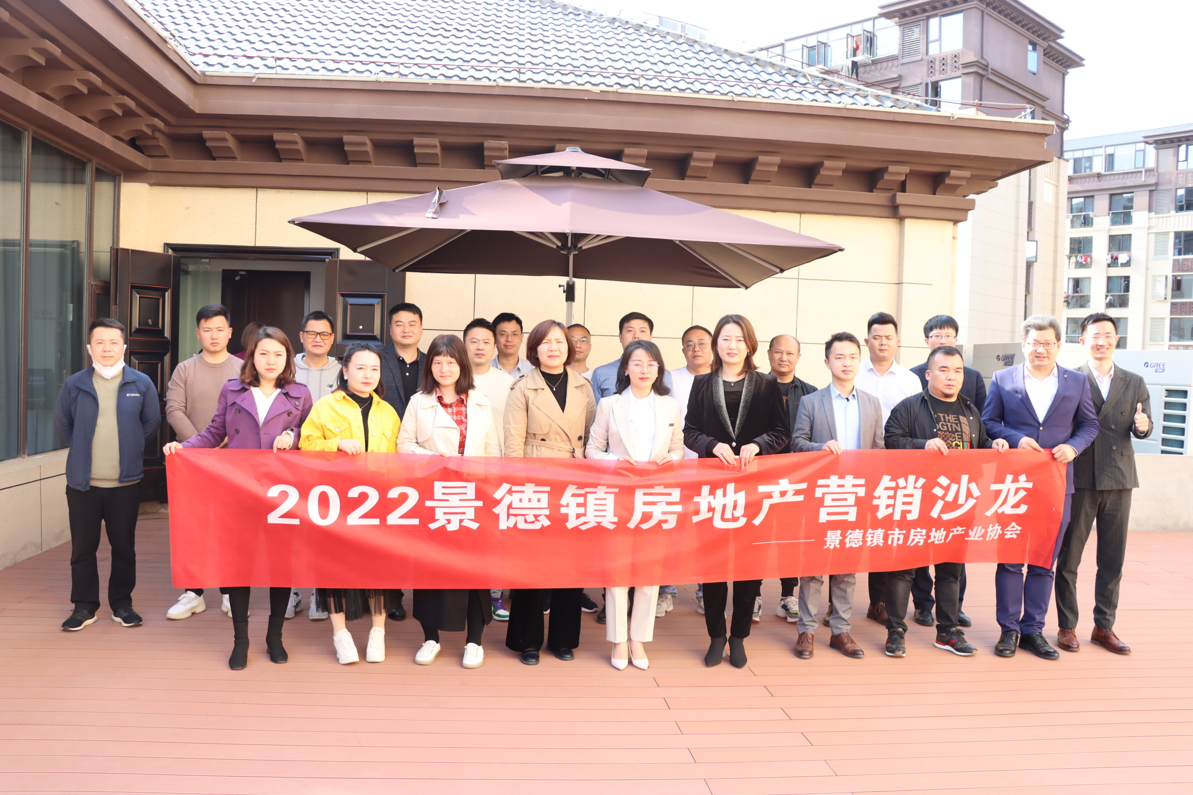 微信图片_20220312155940.jpg