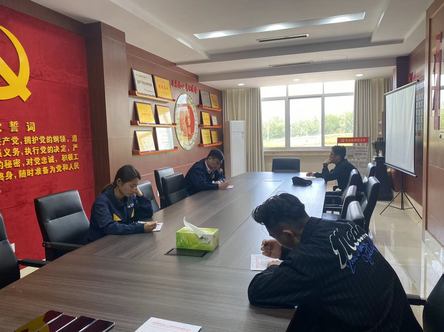 微信图片_20220424163059.jpg