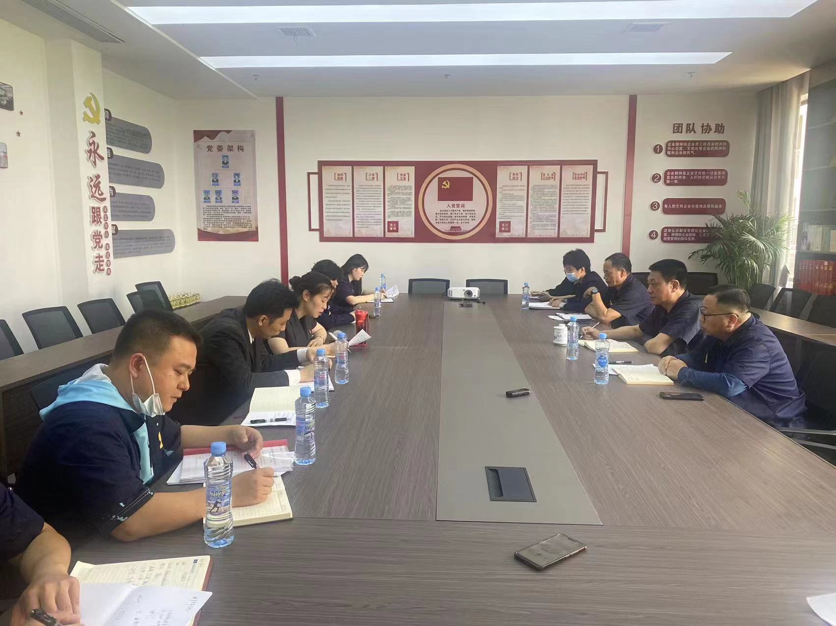微信图片_202205281019582.jpg