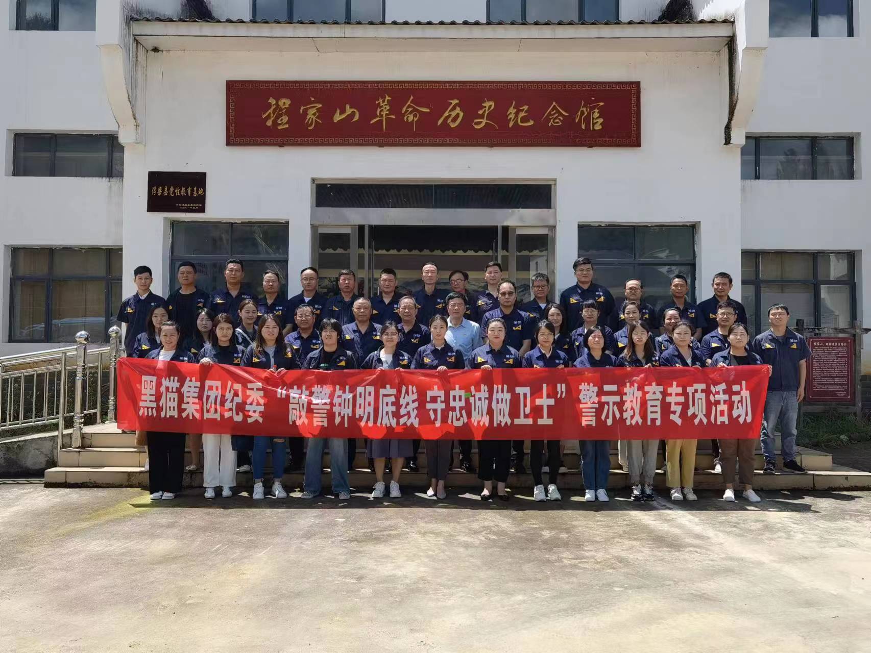 微信图片_20220613164701.jpg 微信图片_20220613164701.jpg