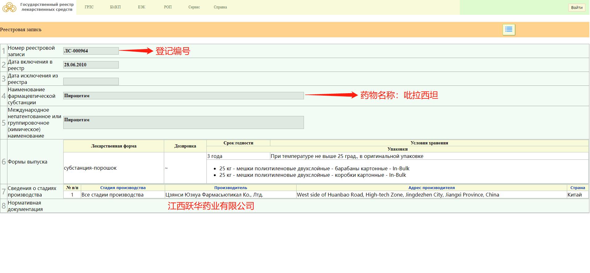 微信图片编纂_20230109092543.jpg 微信图片编纂_20230109092543.jpg