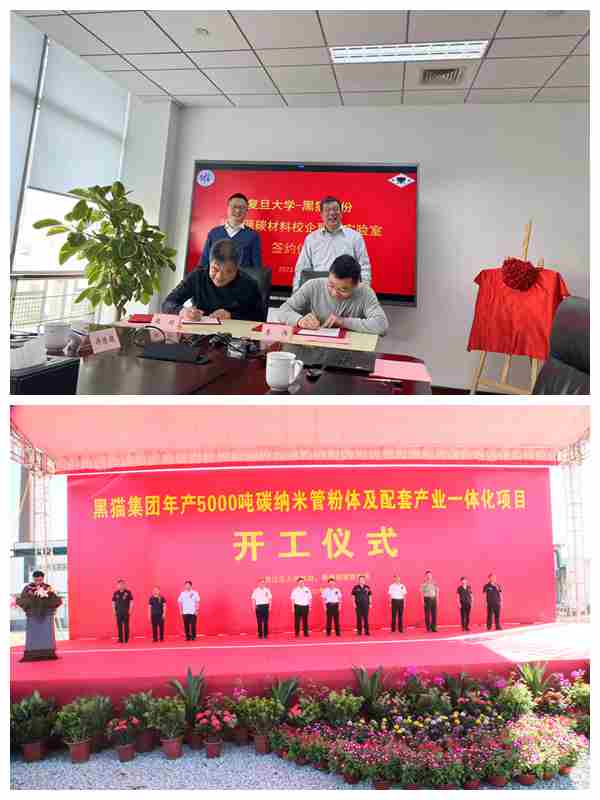 微信图片_202303141356473_副本.jpg 微信图片_202303141356473_副本.jpg