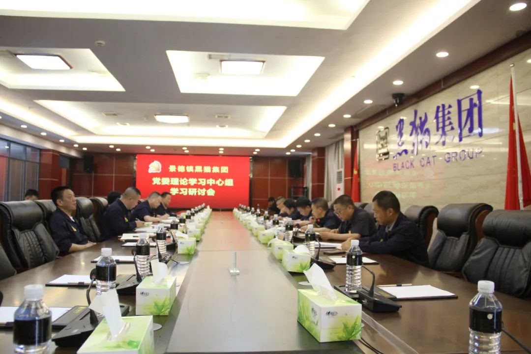 微信图片_20230513220308.jpg