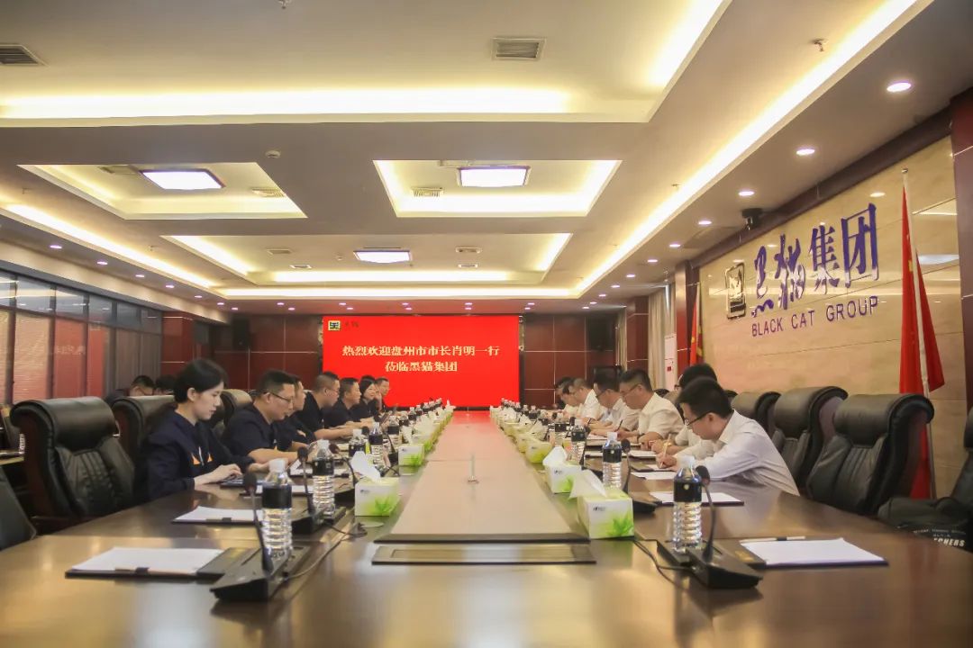 微信图片_20230617222319.jpg 微信图片_20230617222319.jpg