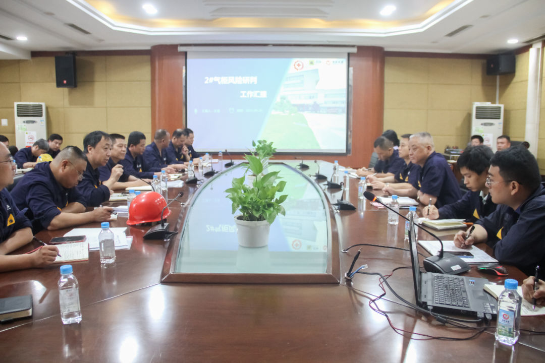 微信图片_20230622114927.jpg