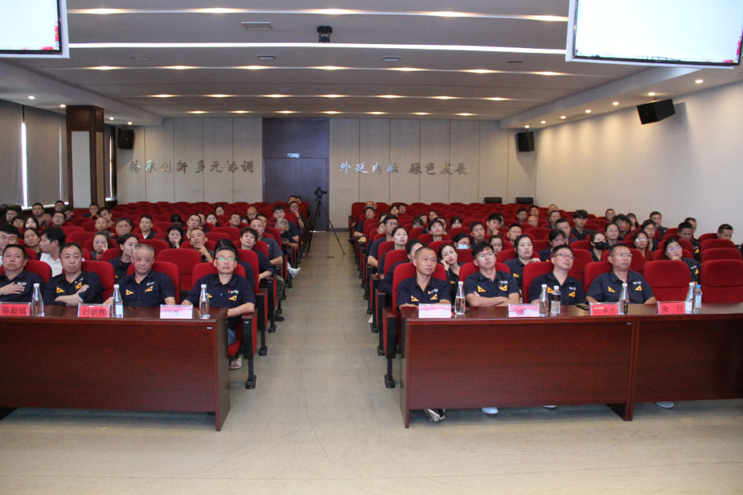 微信图片_20230728164955.jpg
