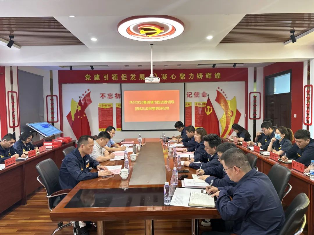 乌２彻使偻 (1).jpg