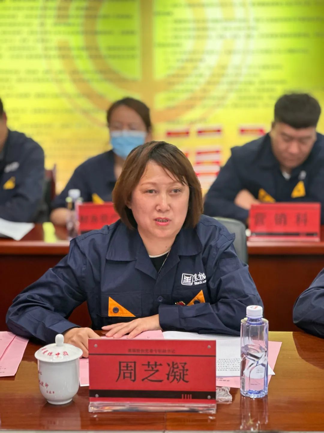 周总.jpg