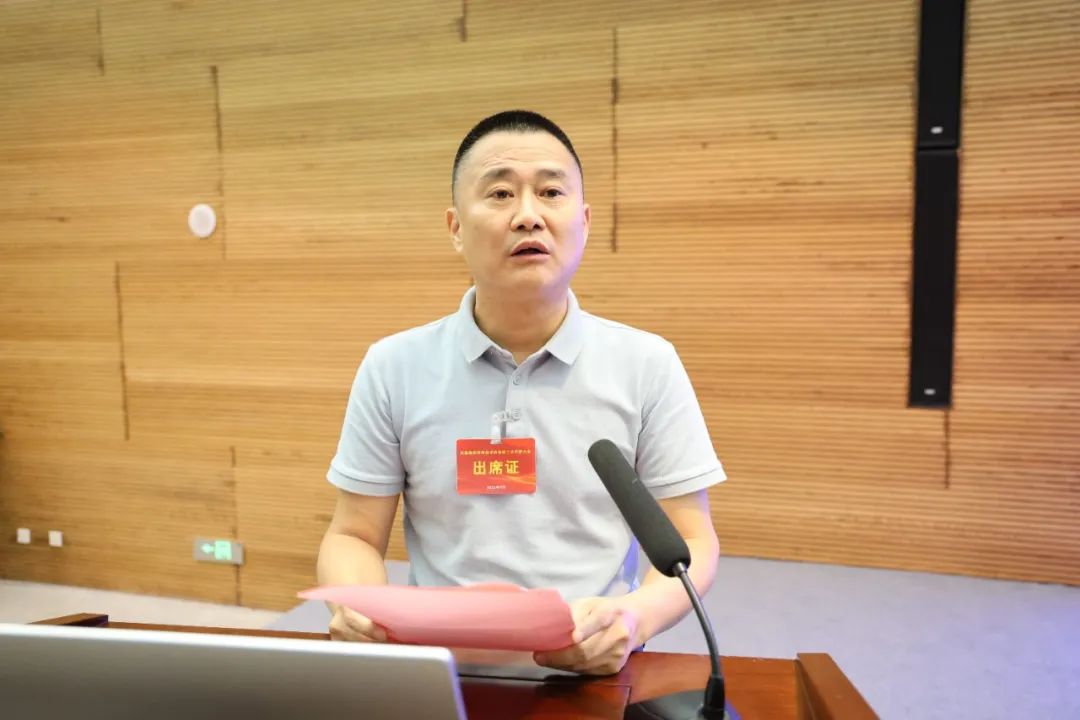 微信图片_20230925144909.jpg 微信图片_20230925144909.jpg