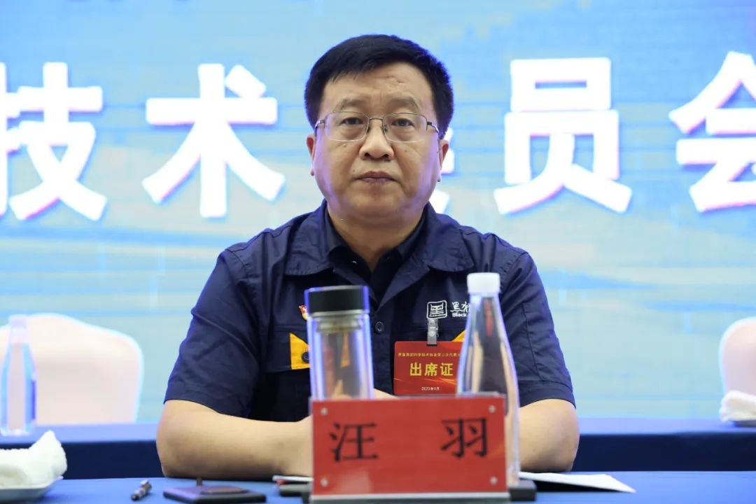 微信图片_20230925144925.jpg 微信图片_20230925144925.jpg