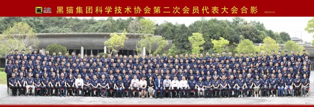 微信图片_20230925144941.jpg 微信图片_20230925144941.jpg