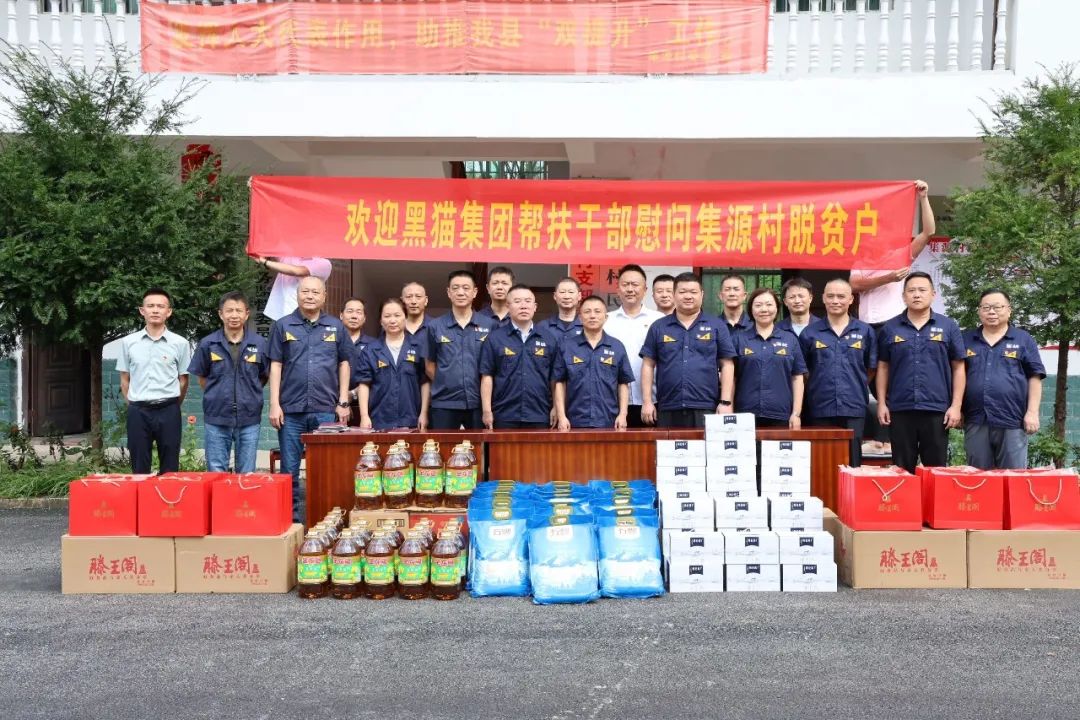 微信图片_20230929213330.jpg