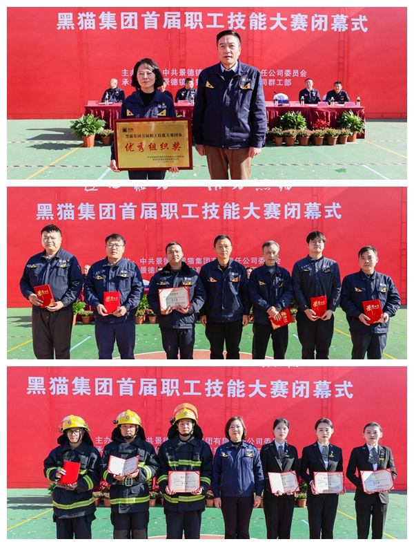 光影魔术手拼图2.jpg 光影魔术手拼图2.jpg