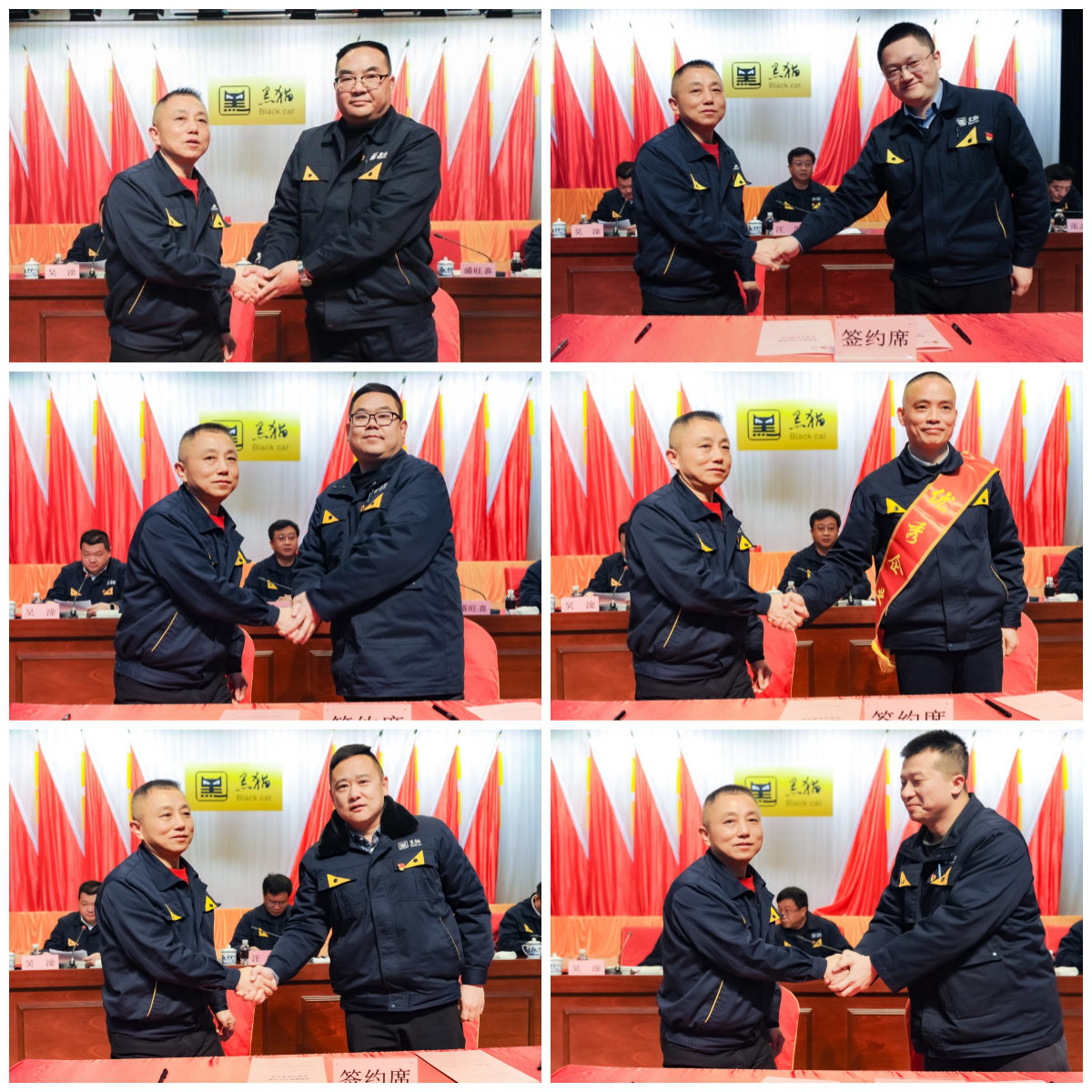 19签定责任制_副本.jpg 19签定责任制_副本.jpg