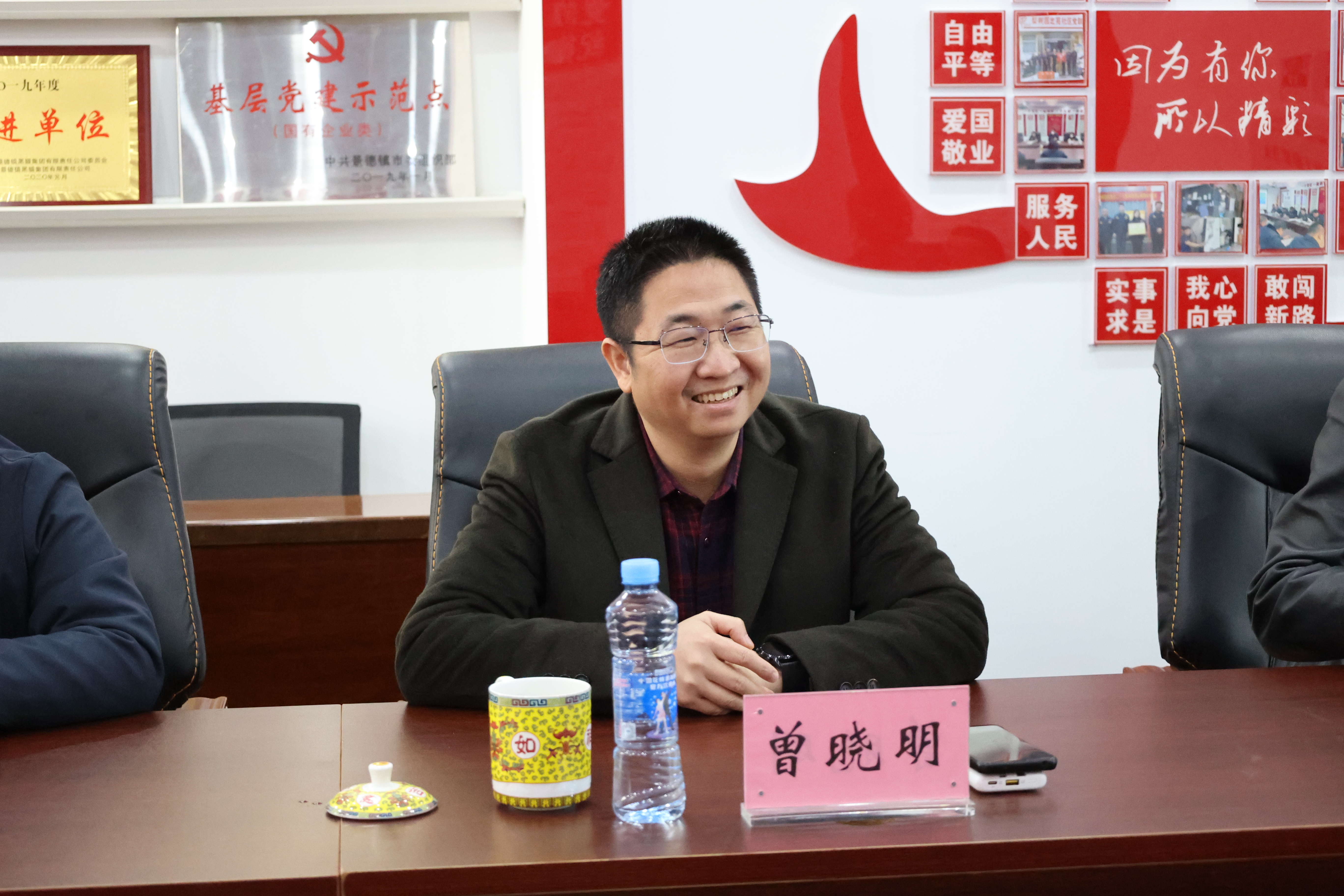 图片2.JPG